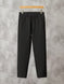 Comfort And Casual Men's Slim-fit Straight Trousers