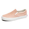 Men's And Women's Korean-style Couple Sports Breathable One Pedal Sneakers